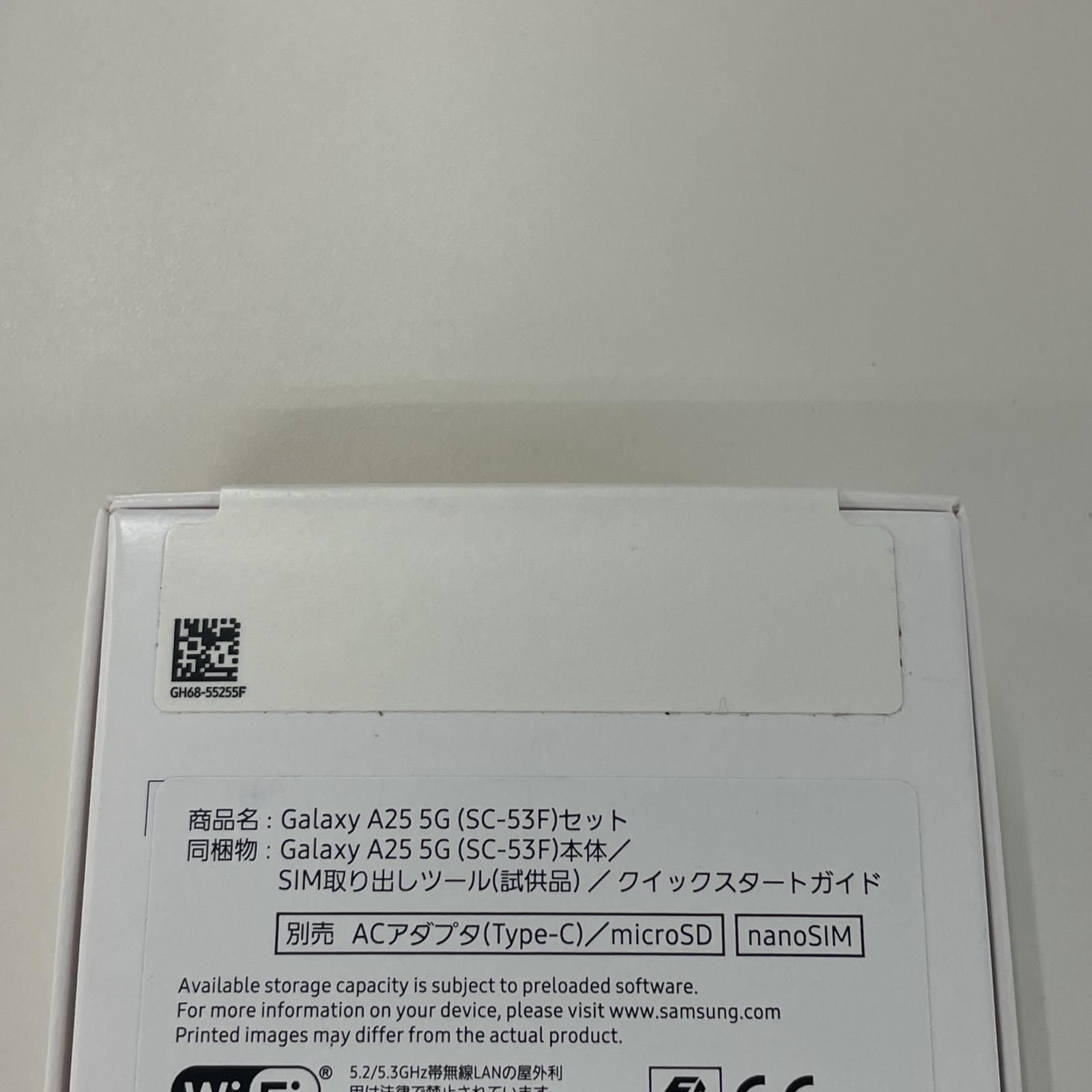 docomo Galaxy