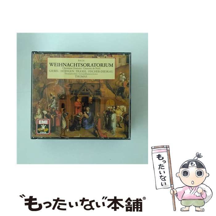 立川談志ひとり会 落語CD全集 第50集「品川心中(上)」「品川心中(下)」 [CD] 中古】立川談志ひとり会 落語CD全集 第50集「品川心中(上
