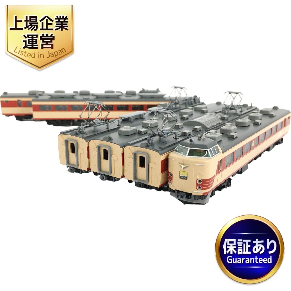 TOMIX 92844 JR 183・485系 特急電車 (北近畿) セット 6両 Nゲージ 鉄道模型 中古 Y9026483