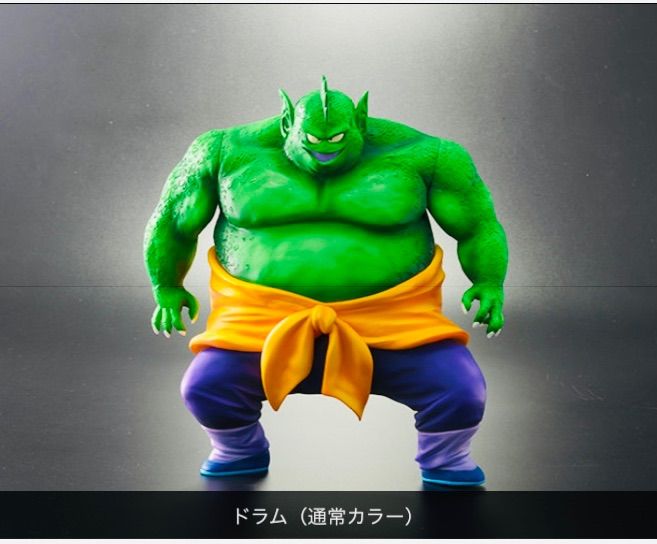 ジーマ限定　ドラゴンボールアライズ　ドラム　通常カラー　特典付き ドラゴンボールアライズ ドラム【限定特典付き】ジーマ 通常カラー