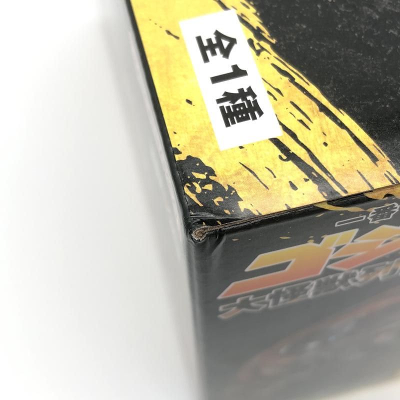 モスラ(1992) 幼虫 B賞 ゴジラ 一番くじ daruya_go202506211557