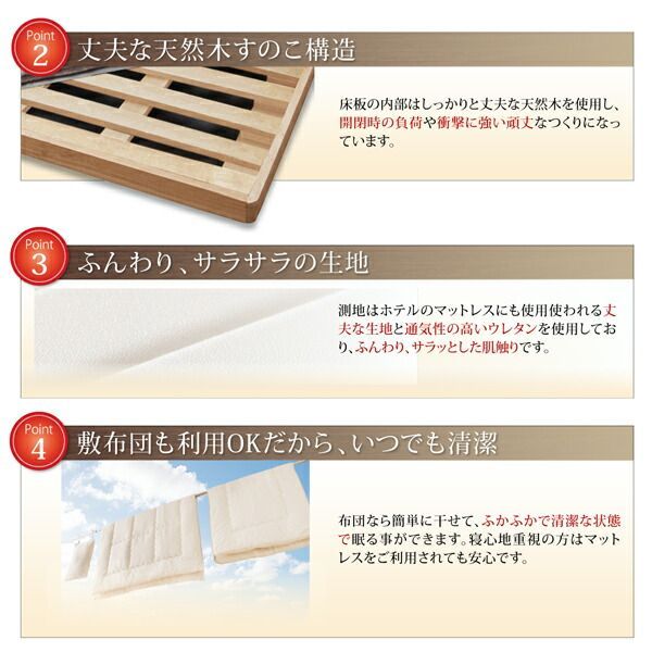収納付きベッド 収納 ベッド マットレス付き 収納付 セミダブルベッド シングルベッド 跳ね 収納ベッド 跳ね上げ ベット シングル チェスト ダブル セミダブル 単品&frasl;マットレスセット