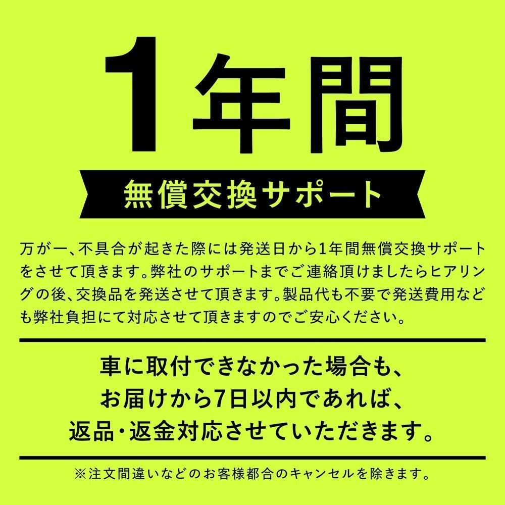 or 白