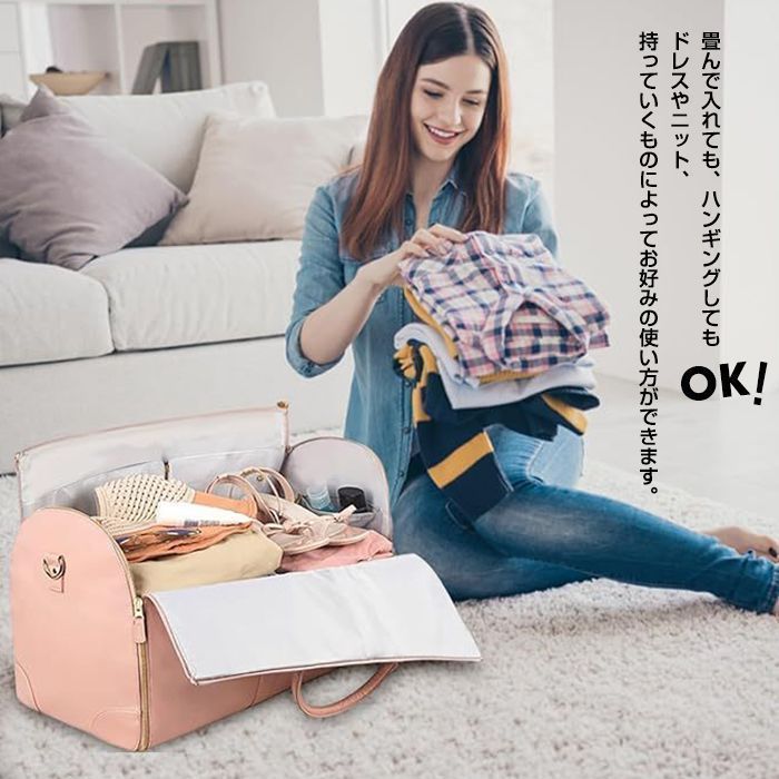 トラベルバッグ 折りたたみ