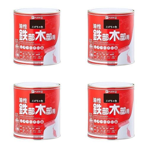 カンペハピオ - 油性鉄部・木部用 - こげちゃ色 - 0.7L 4缶セット【BT