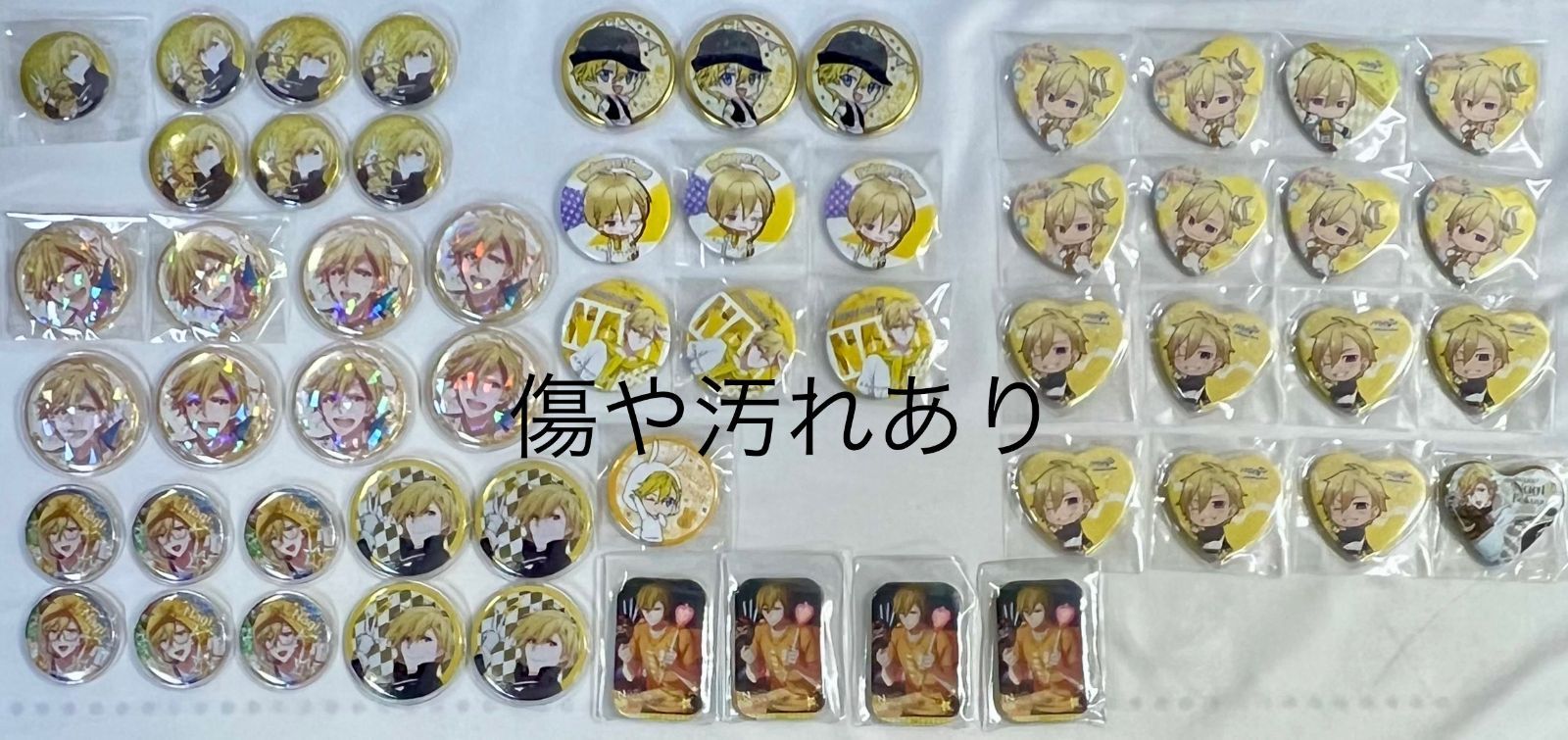 アイドリッシュセブン 六弥ナギ グッズ 13種55個セット まとめ売り