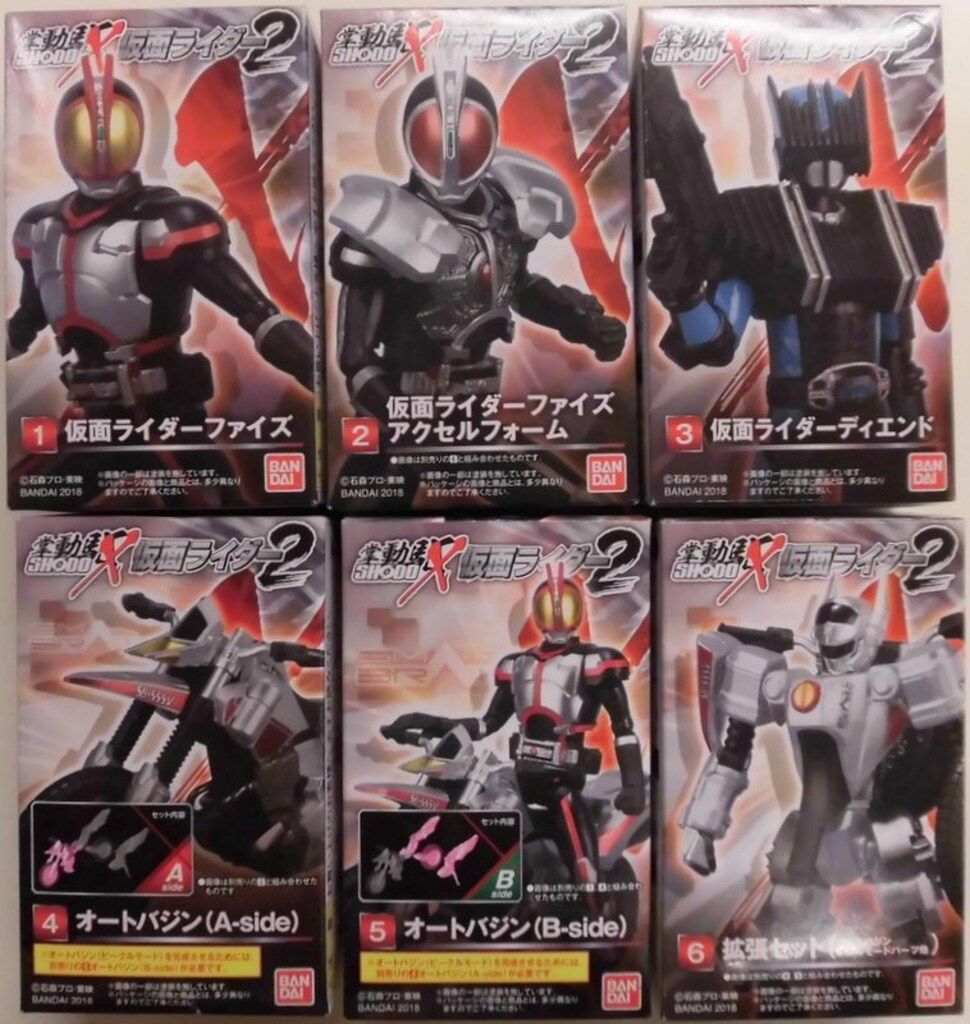 SHODO X仮面ライダー555セット SHODO X仮面ライダー555セット Kamen