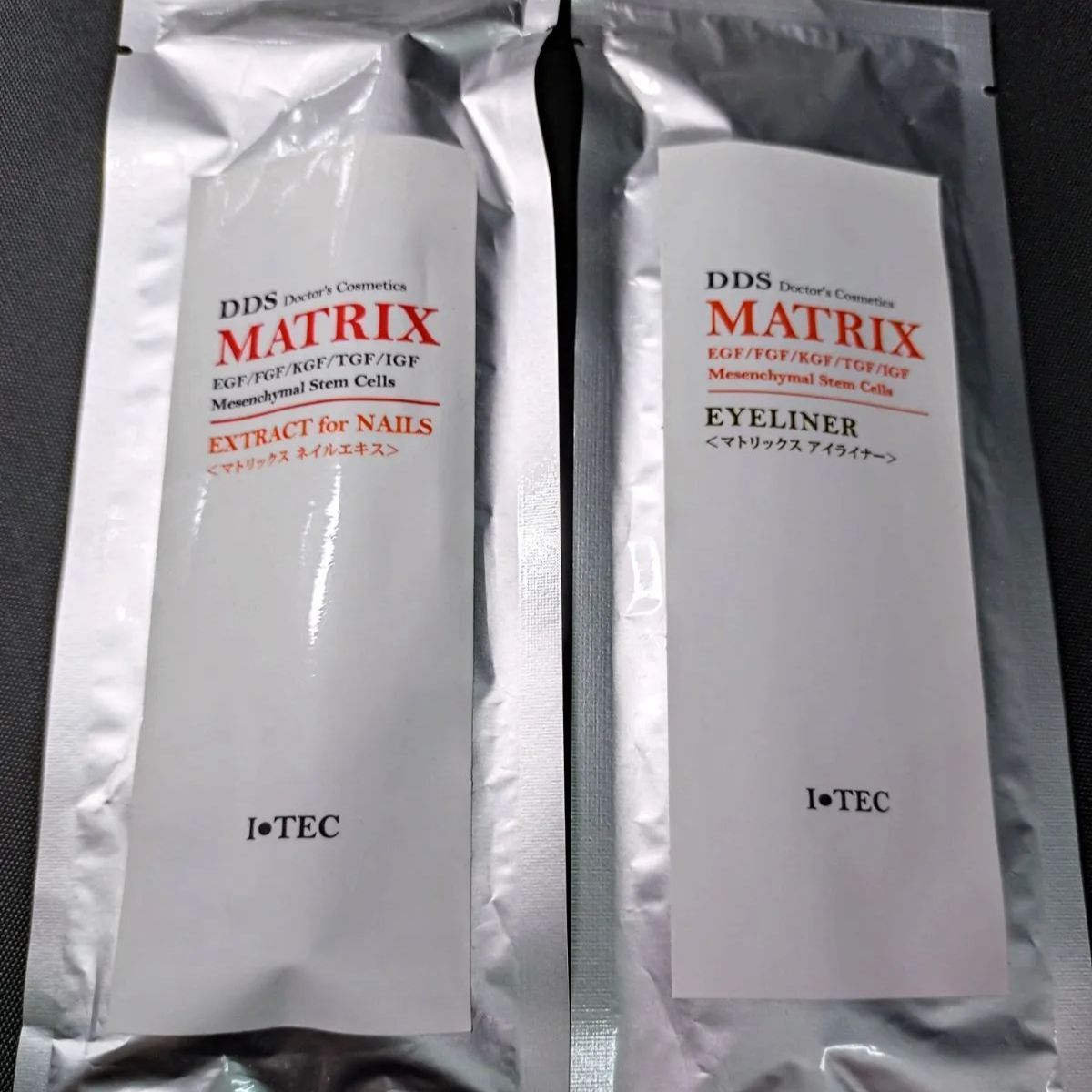 PDSマトリックスNMNエキス 5ml PDSマトリックスNMNエキス 3本セット