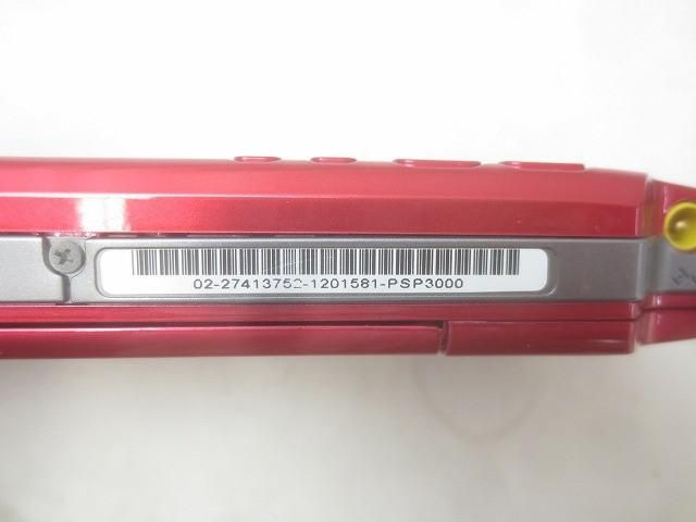 ゲーム PSP