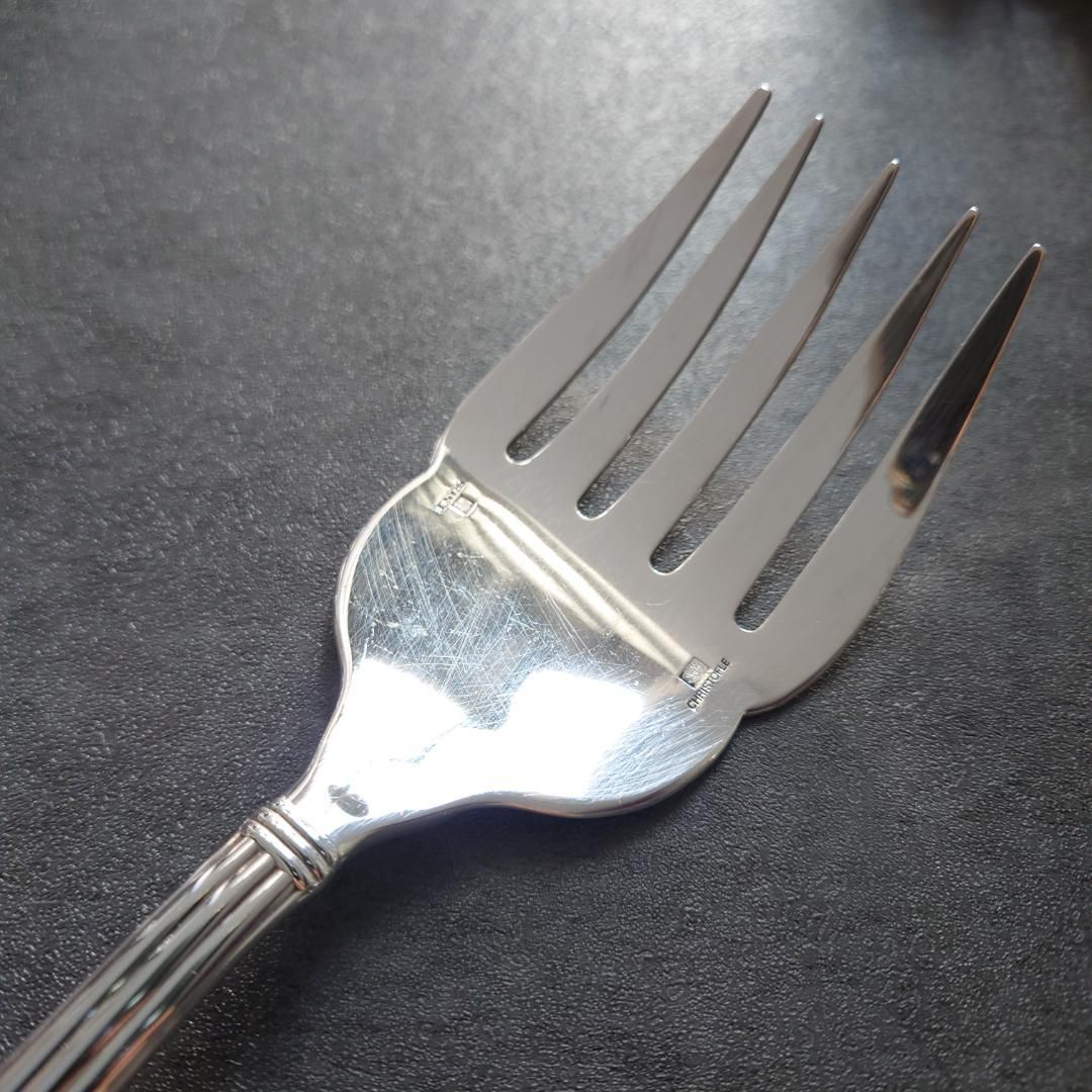 アリア フィッシュサービングセット