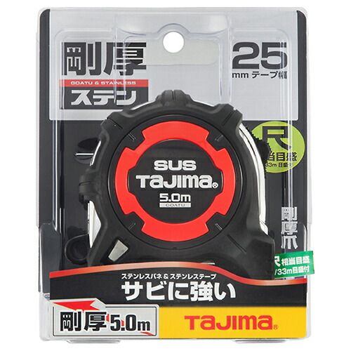 販売済み 山下充、【夏の不二】、希少な額装用画集より、新品額装付