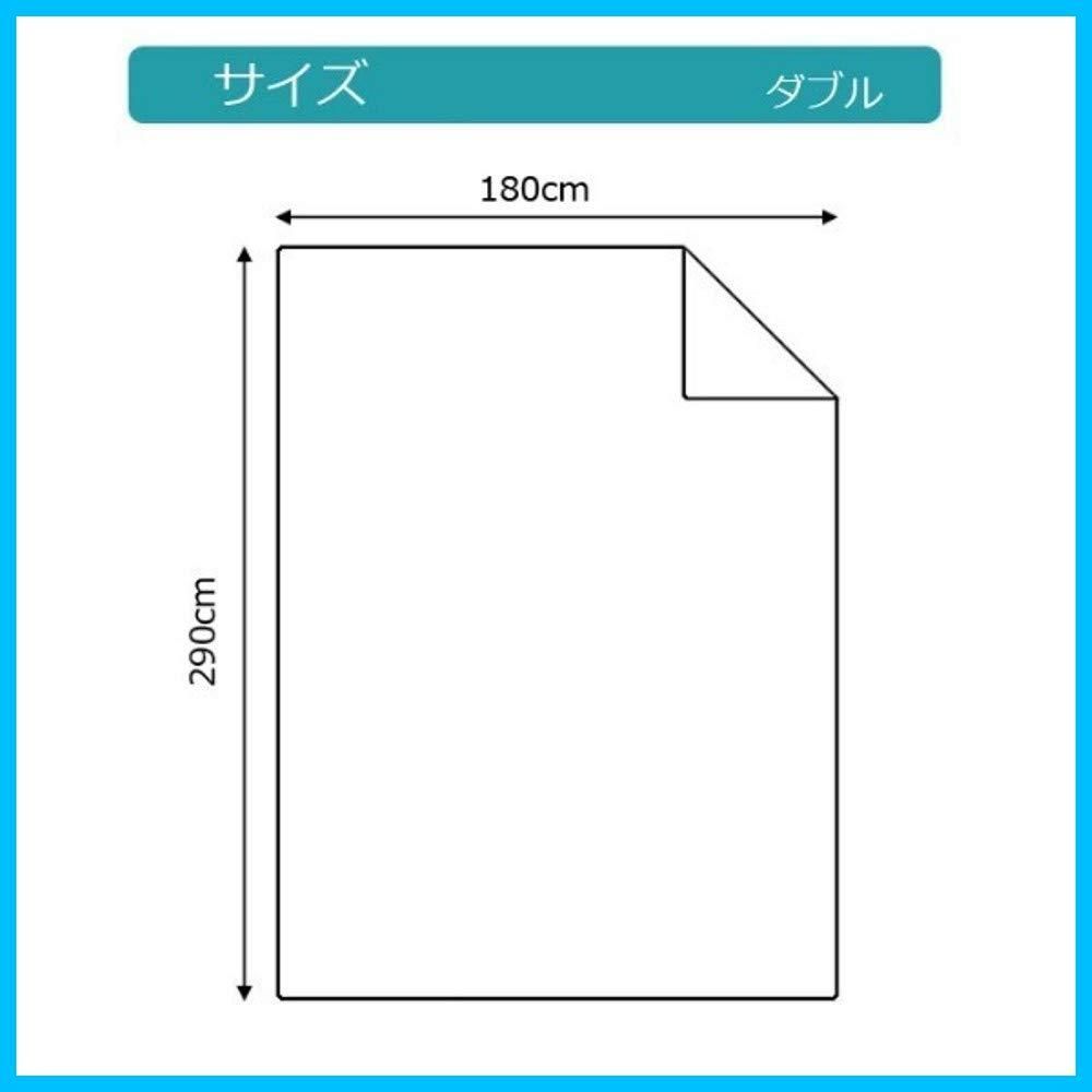 三露産業株式会社