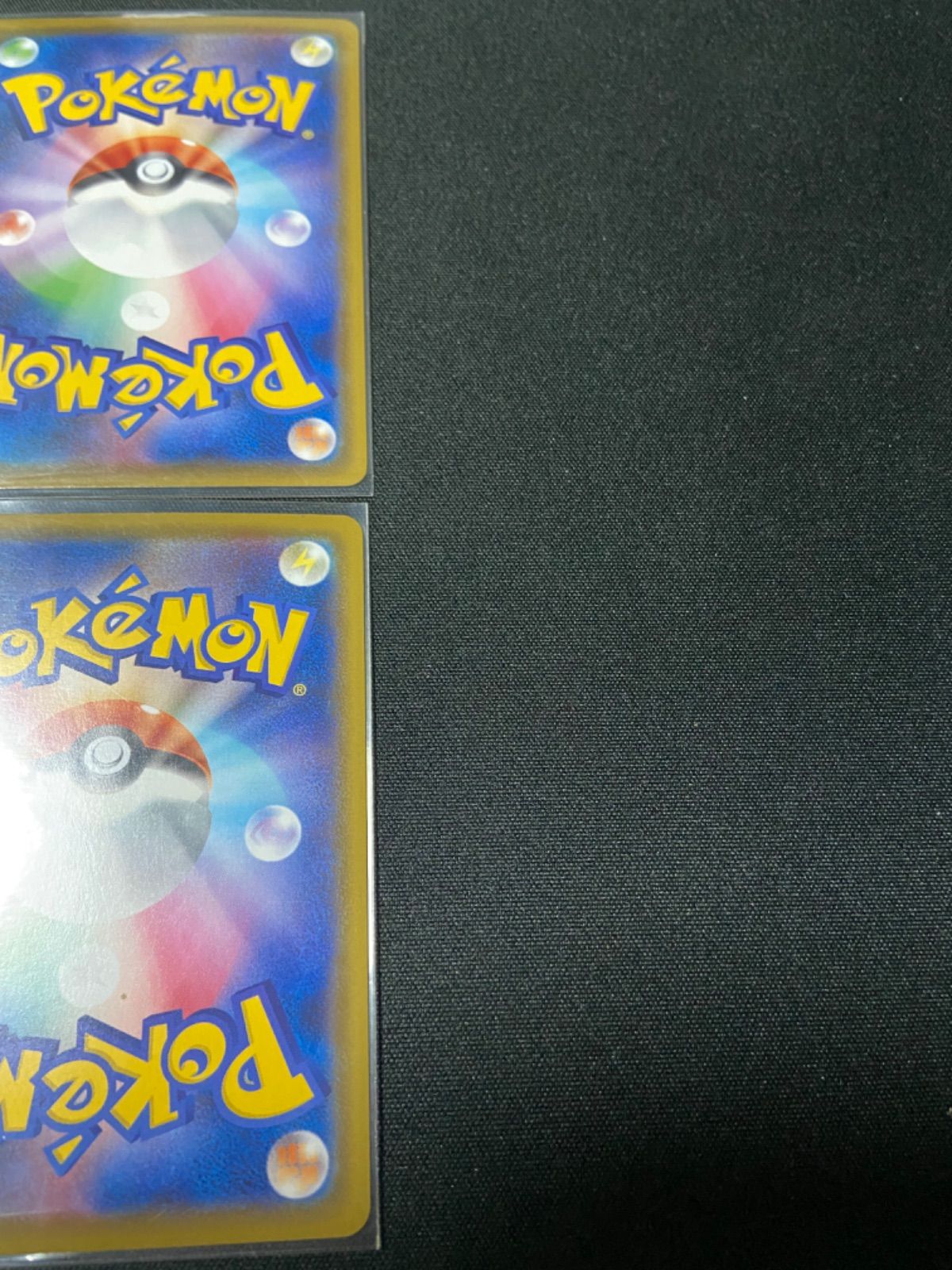 人気の福袋 品質満点 新品 未使用 ポケモンカード ジュナイパー カジッチュ ポットデス ガラルマッギョs4枚セット ポケモンカードゲーム Www Liberisogni Org Www Liberisogni Org