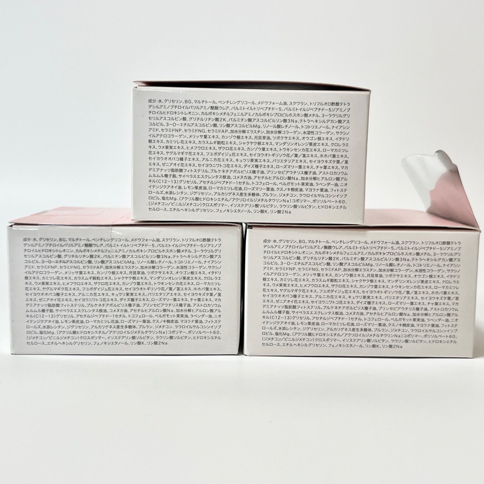 正規品】アウラインターナショナル オールインワンジェル✖️2 2