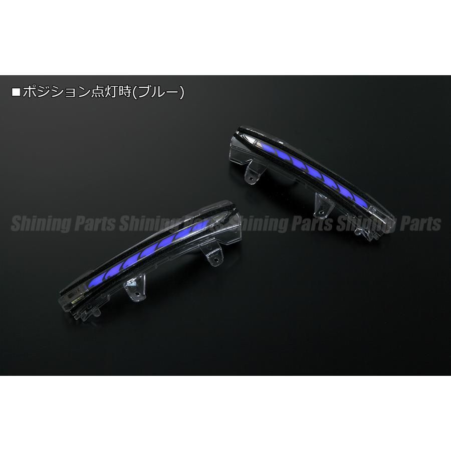 コンパクト発送 ニッサン シーケンシャルウインカー LED ウインカー