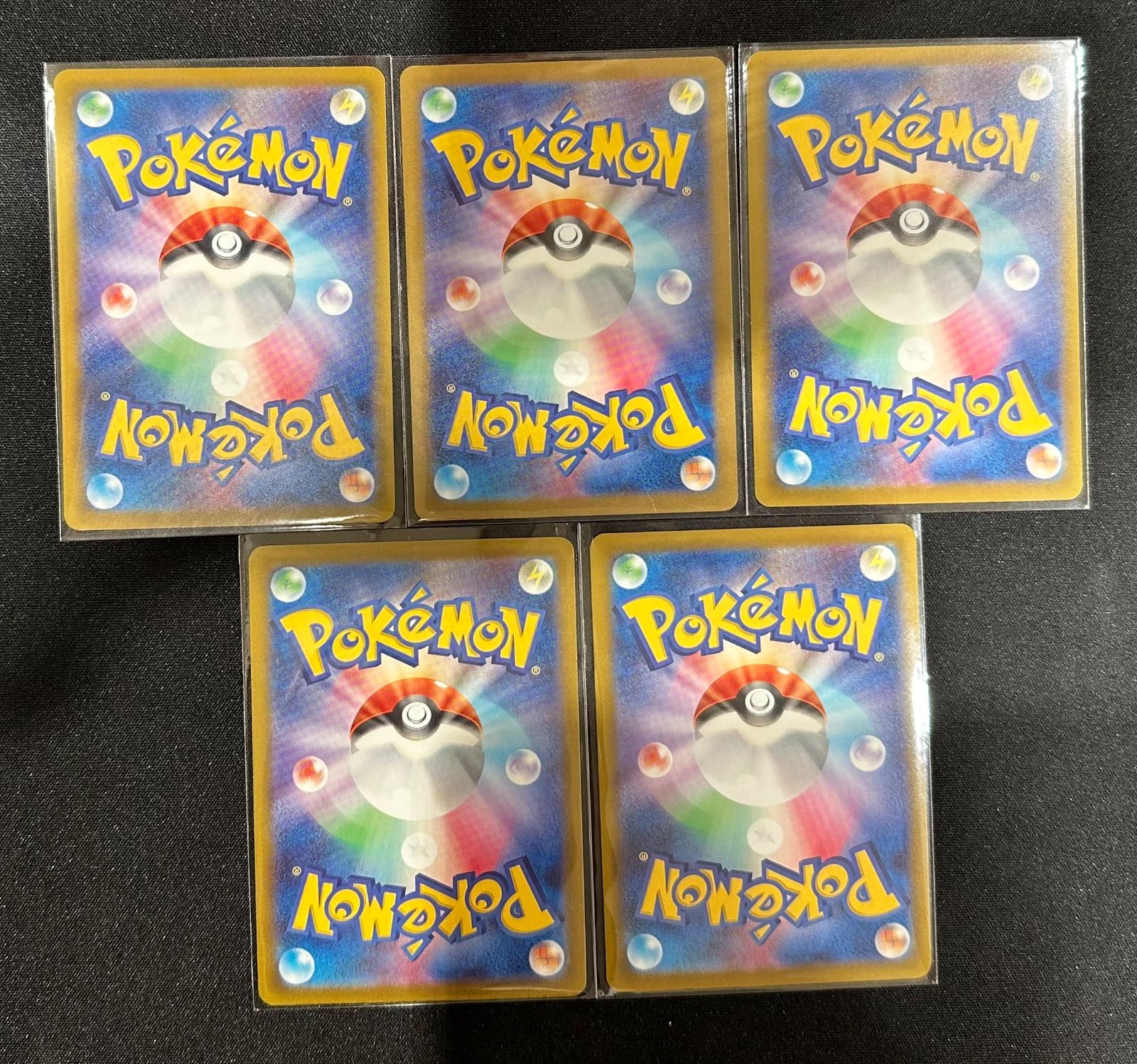 ポケモンカードゲーム マクドナルドプロモ 5個セット ポケモンカードゲーム マクドナルド プロモカードパック 5枚