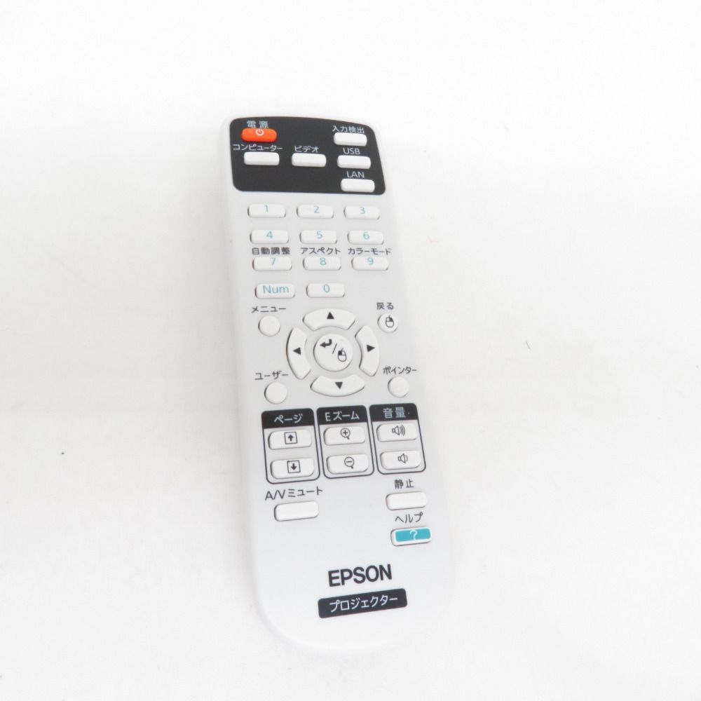 EPSON - Epson (エプソン) オーディオ機器 プロジェクター