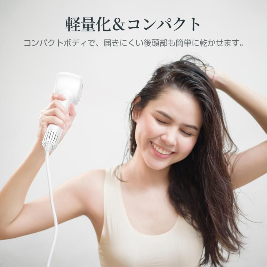 小型