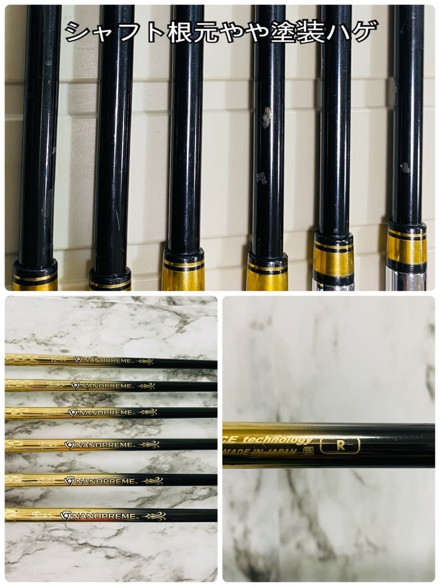 【良品】ヨネックス ロイヤル イーゾーン メンズアイアンセット 6本 R 良品】ヨネックス ロイヤル イーゾーン メンズアイアンセット 6