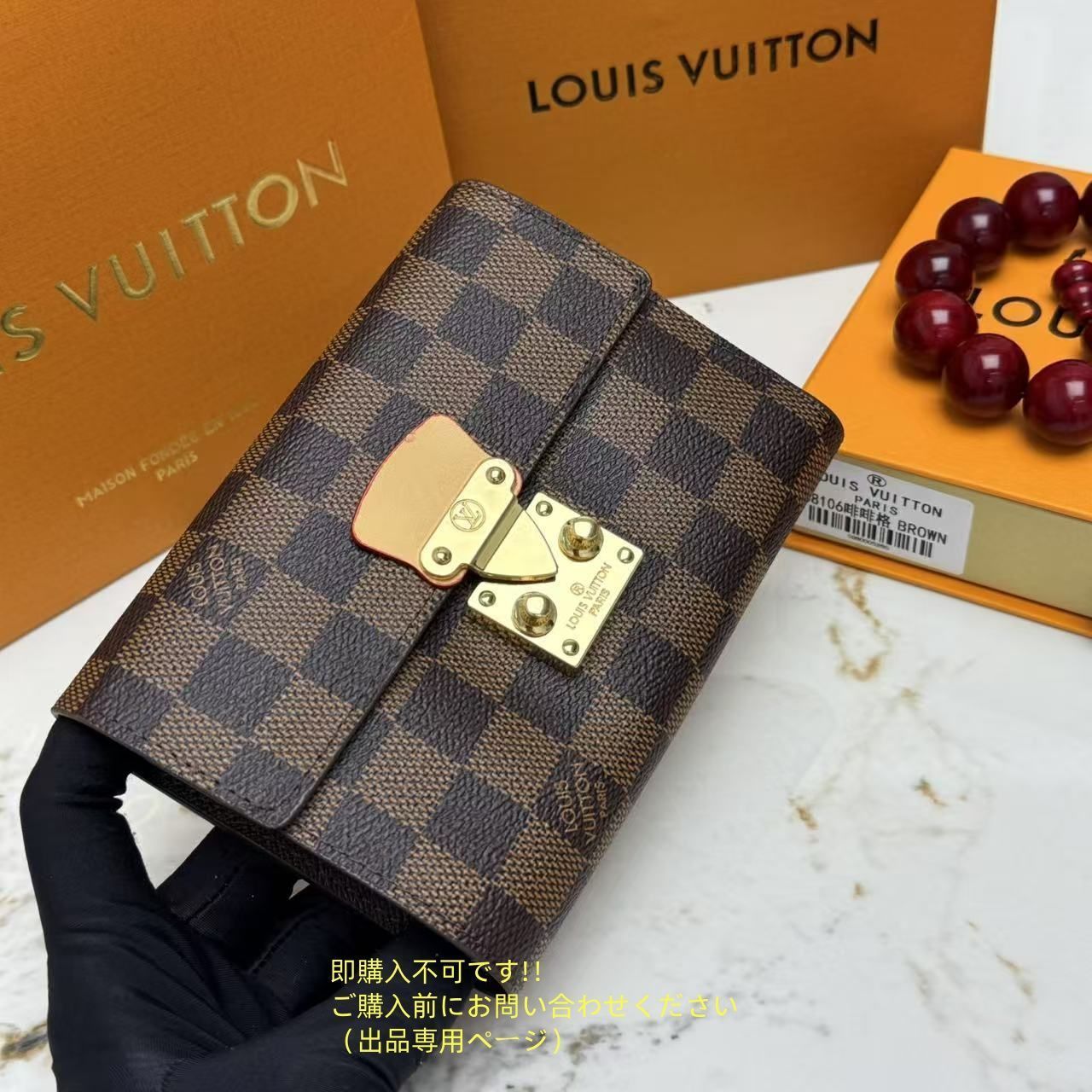 LOUIS VUITTON ルイヴィトン 折り財布【送料0/国内即発】 全国送料無料 本日特価 LOUIS VUITTON 折り財布 ルイヴィトン