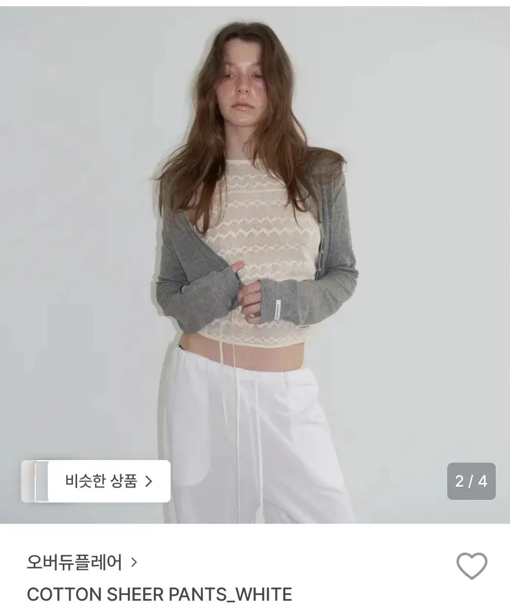 overdue flair オーバーデューフ コットン シアー パンツ 白