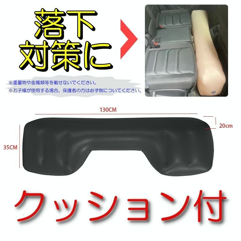 エアーマットレス アウトドア