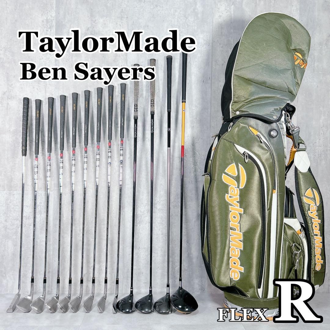 X491 テーラーメイド 他メンズ ゴルフ クラブセット クラブ13本 R X491 テーラーメイド 他メンズ ゴルフ クラブセット クラブ13本 R
