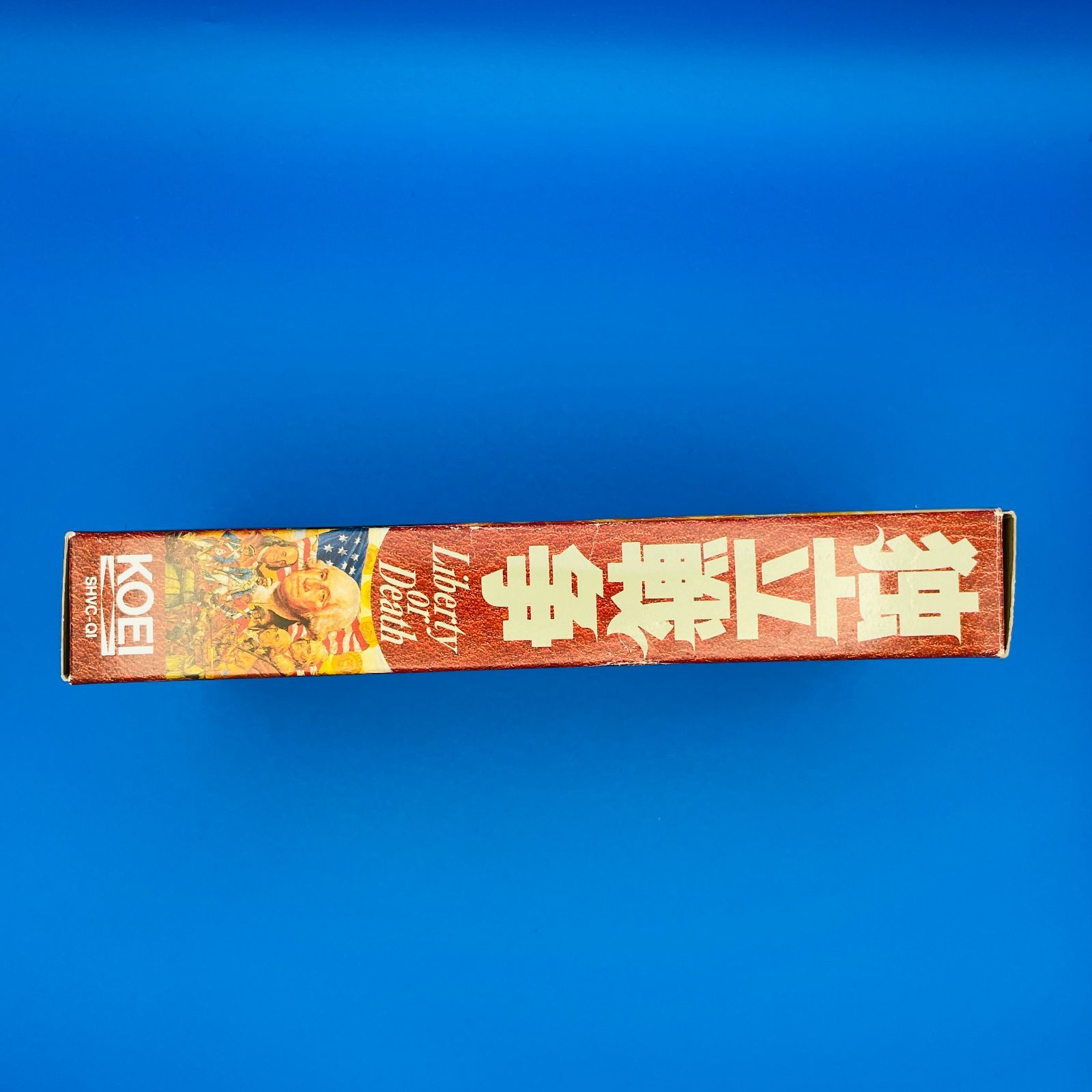 ◇751【動作OK】NINTENDO SFC 歴史シミュレーションゲーム 独立戦争