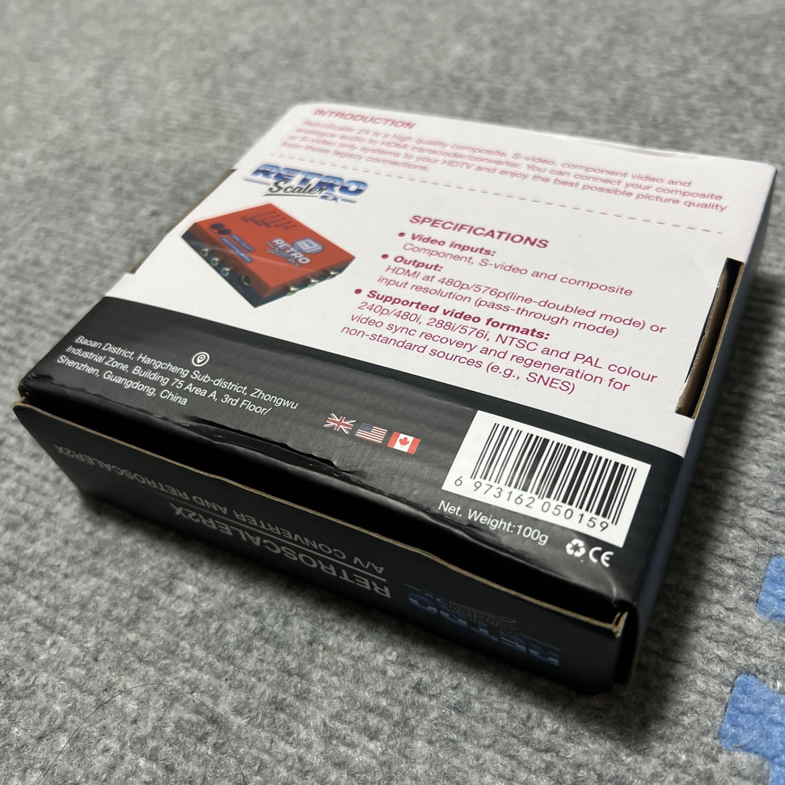 Retroscaler2x