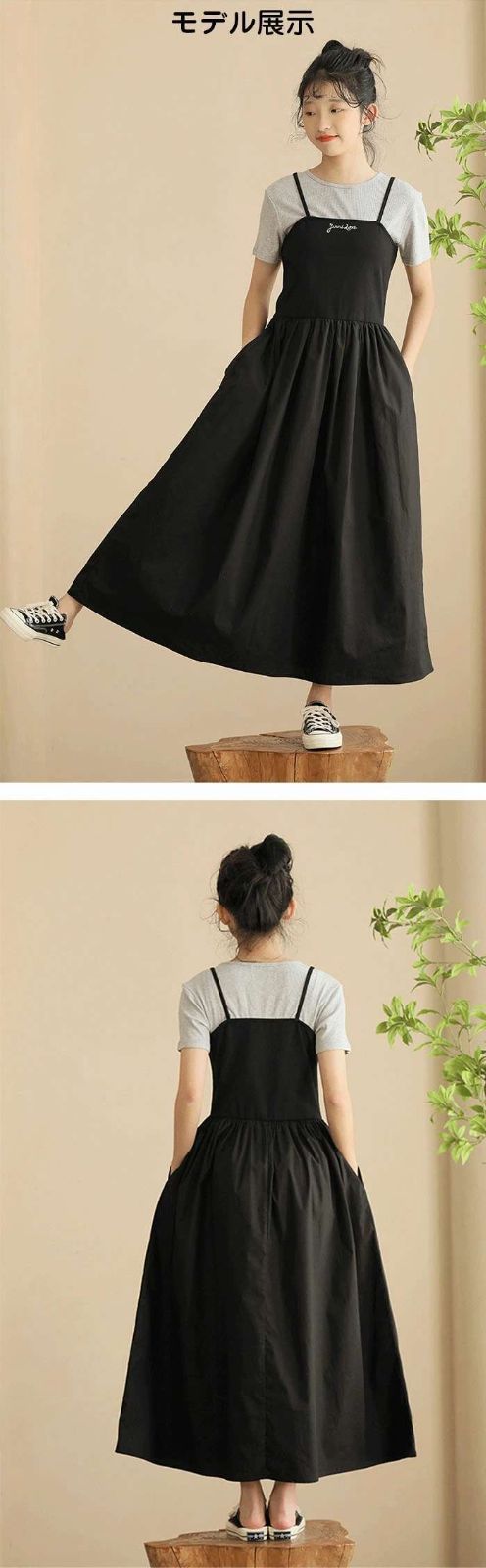 GRP-013 韜晦する影「狗駒 邑沙季」 1円スタート 超貴重 カオス Chaos