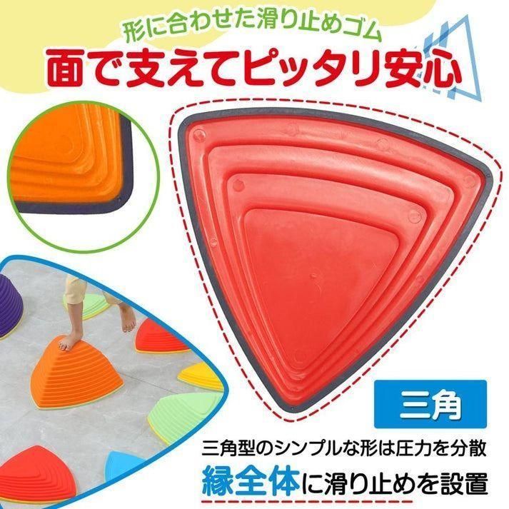 はだし