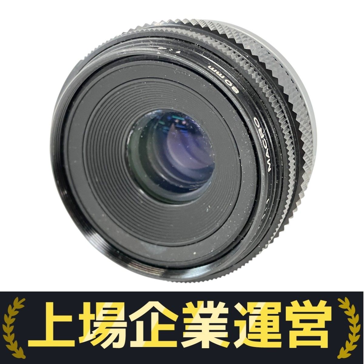 【毎日百円値下】オリンパス OM-1/ZUIKO AUTO-MACRO　ジャンク 毎日百円値下】オリンパス OM-1/ZUIKO AUTO-MACRO ジャンク 毎日