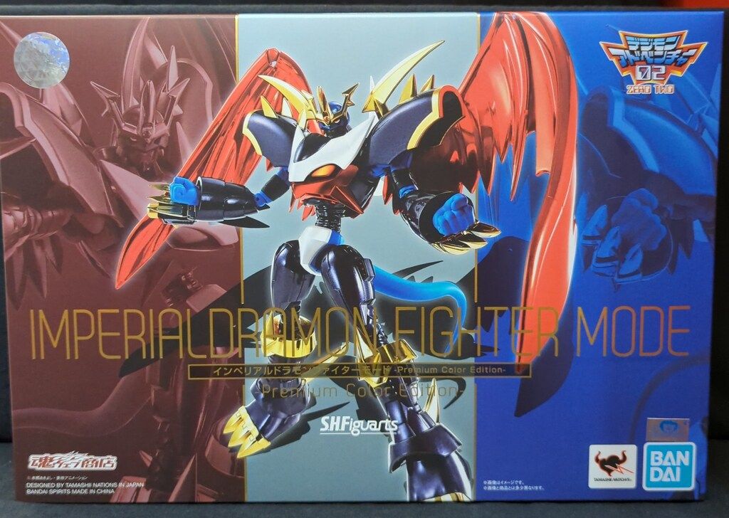BANDAI SPIRITS S.H.Figuarts デジモンアドベンチャー02