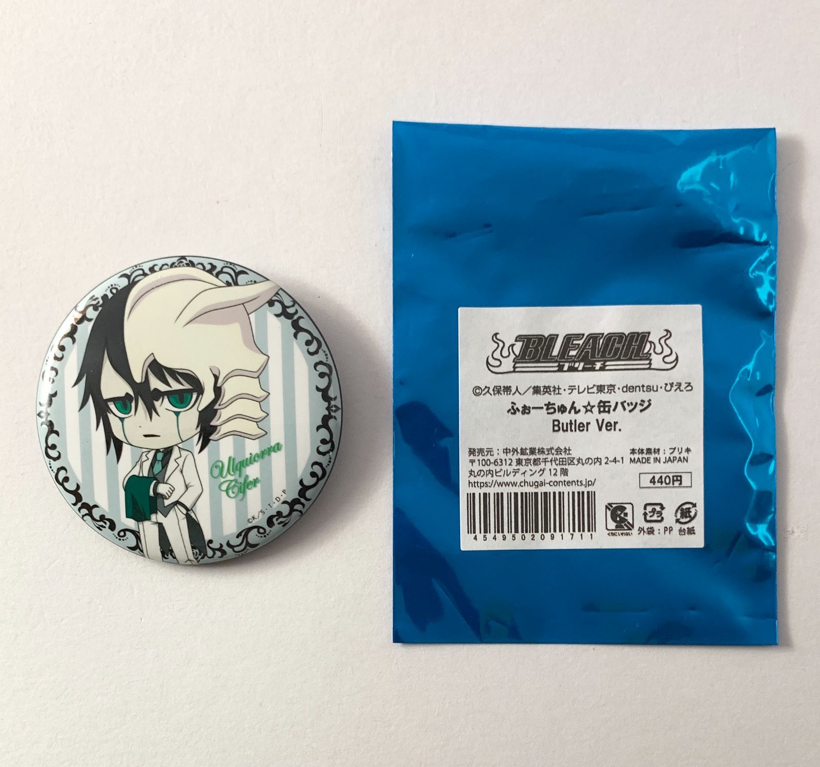 BLEACH ブリーチ ウルキオラ 缶バッジ ふぉーちゅん Butler Ver 