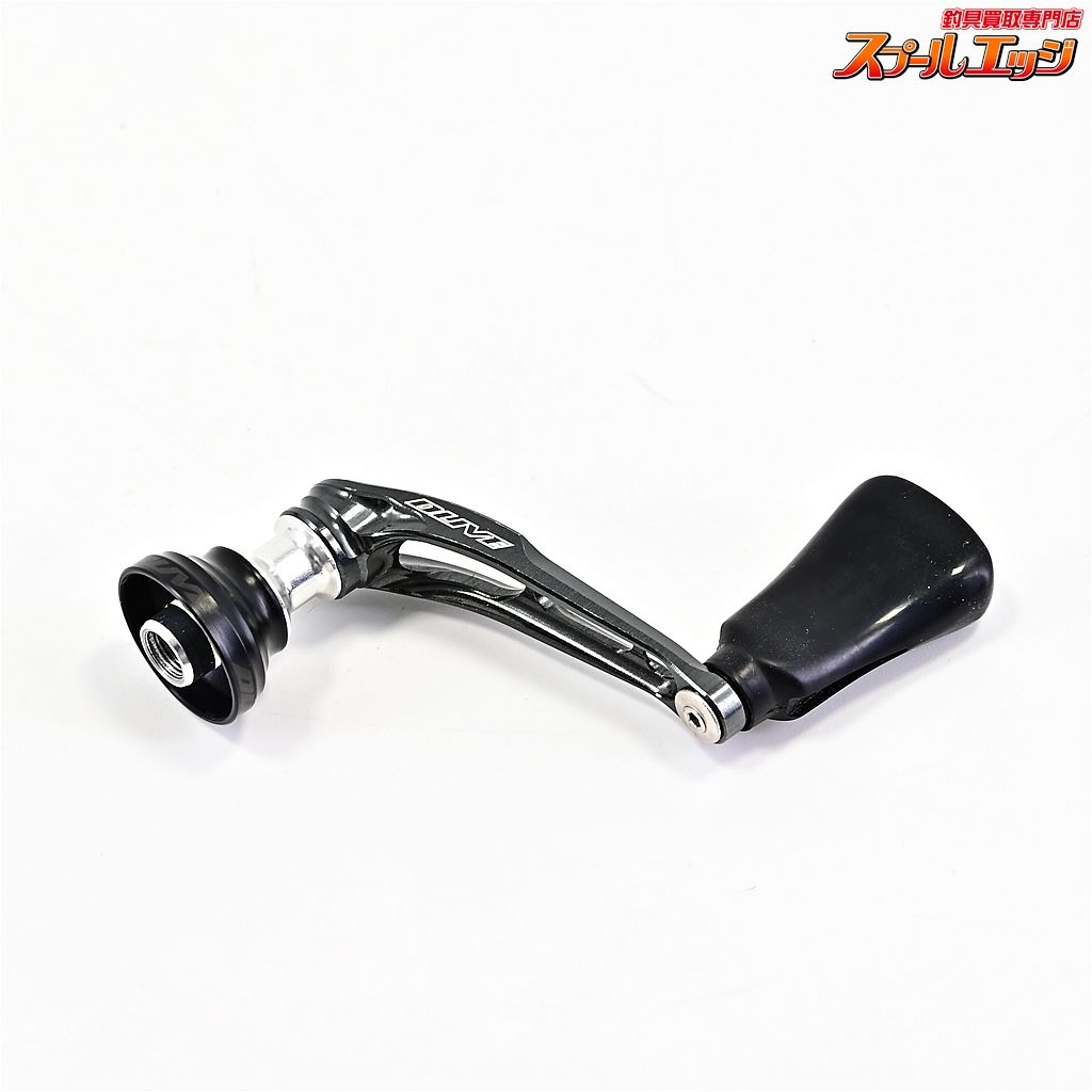 ドライブ エアーステア40ミリ ダイワ用 【ドライブ】 エアーステア 40