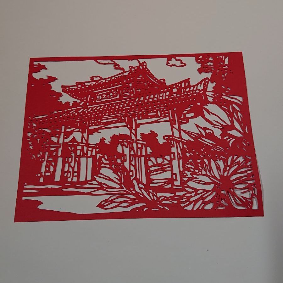 切り絵 大好きな沖縄 シーサーと守礼の門 - メルカリ