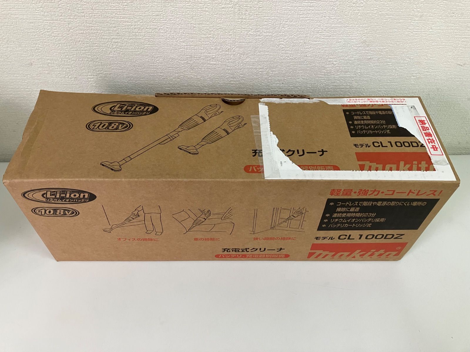 M| makita マキタ 充電式クリーナー CL100D
