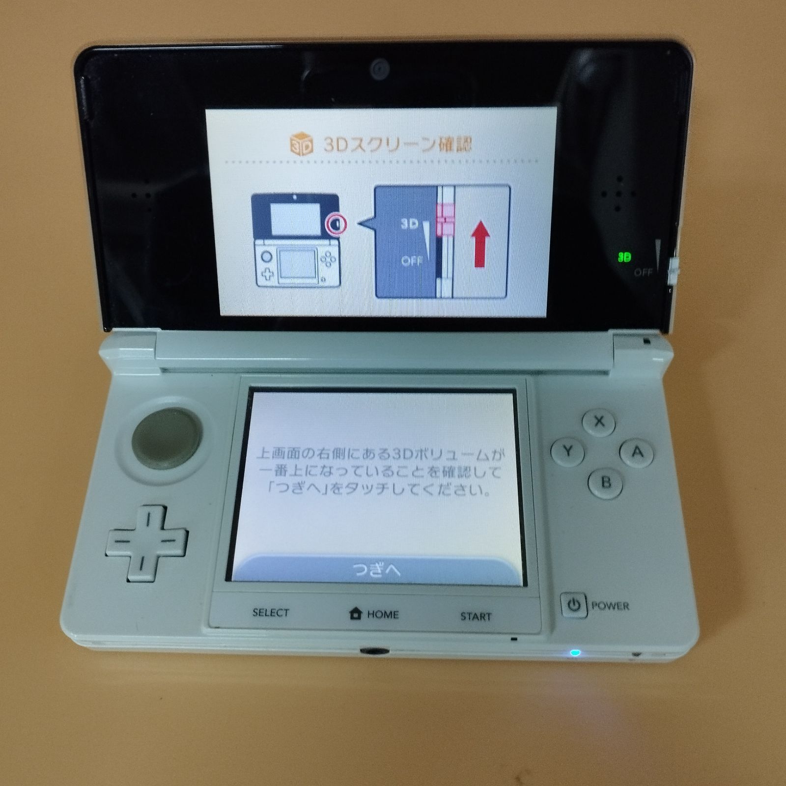 Nintendo 3DS 本体ピュアホワイト