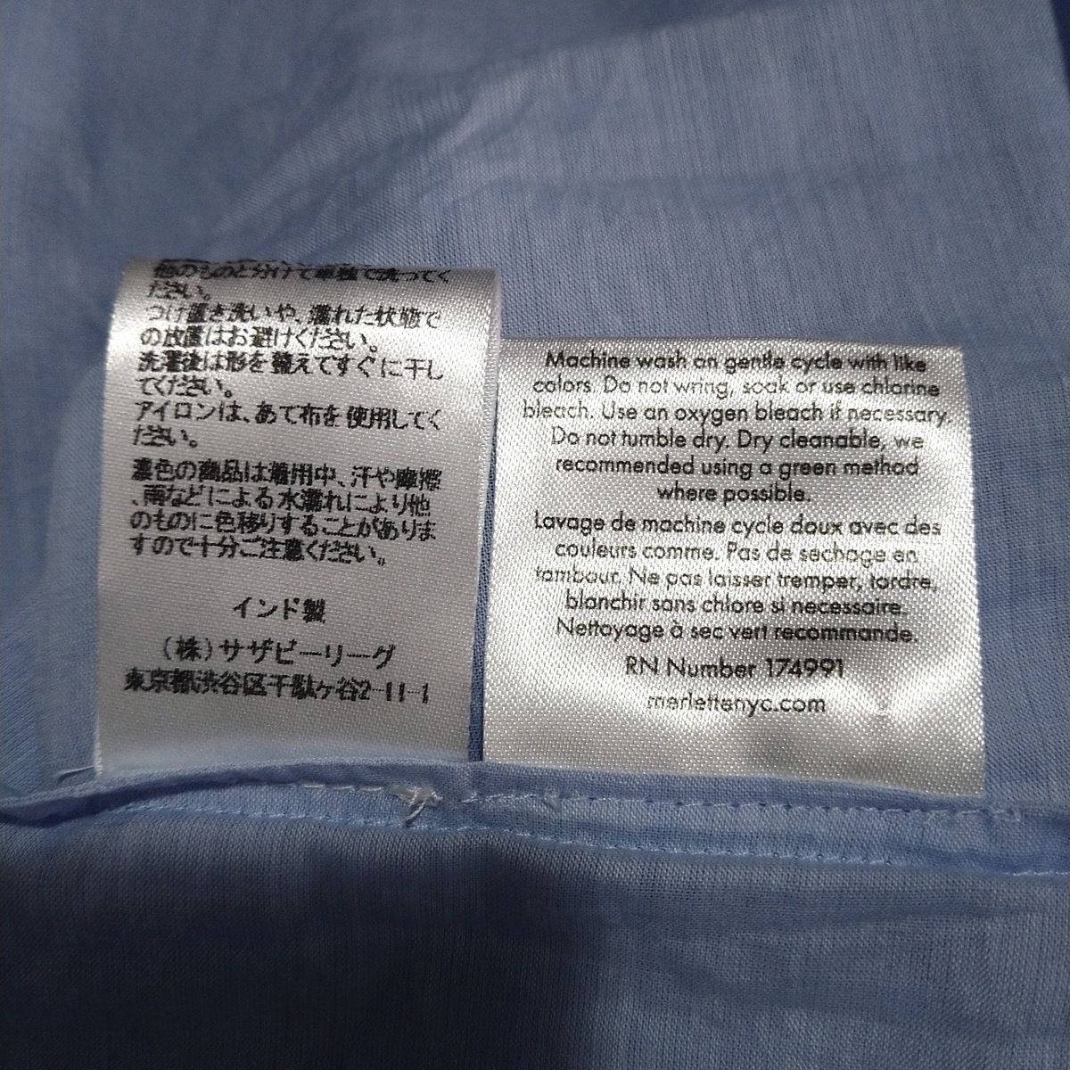 Merlette(マーレット) ワンピース サイズXS レディース美品