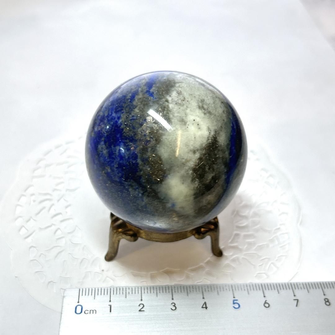 ラピスラズリ球