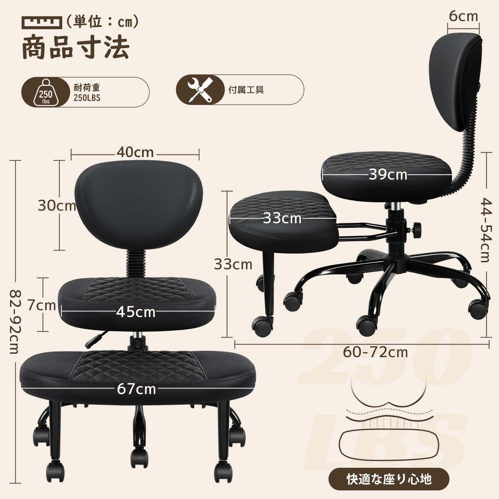疲れない デスクチェア 人間工学設計 省スペース 高さ調節 在宅ワーク 多姿勢チェア 360°回転フットレスト ADHD対応 ブラック ヨガソウルシート用 あぐら椅子 オフィスチェア D18 瞑想チェア FelixKing