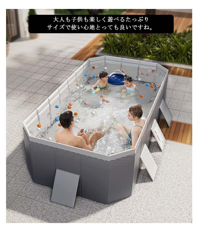 ビニールプール 空気入れ不要