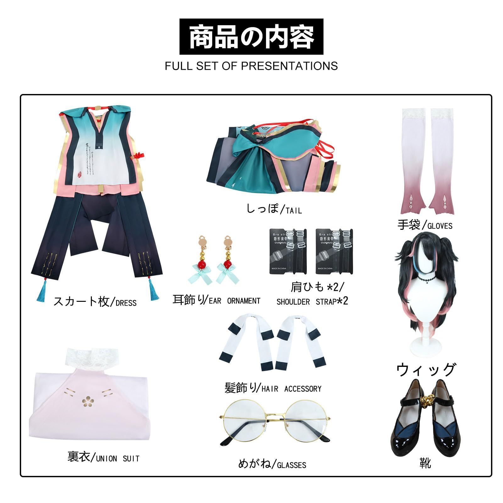 【超歓迎された!】 折枝 ウィッグ 靴 COSPLEE 鳴潮 コスプレ衣装 ウイッグ-靴付き コスチューム 舞台装 文化祭 人気ゲーム パーティー 大人 仮装 学園祭 撮影 cosplay クリス ハロウィン