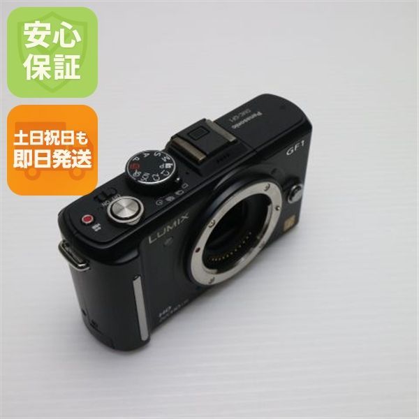 Canon PowerShot SX740 HS クリーニング済み展示品 展示品 Canon