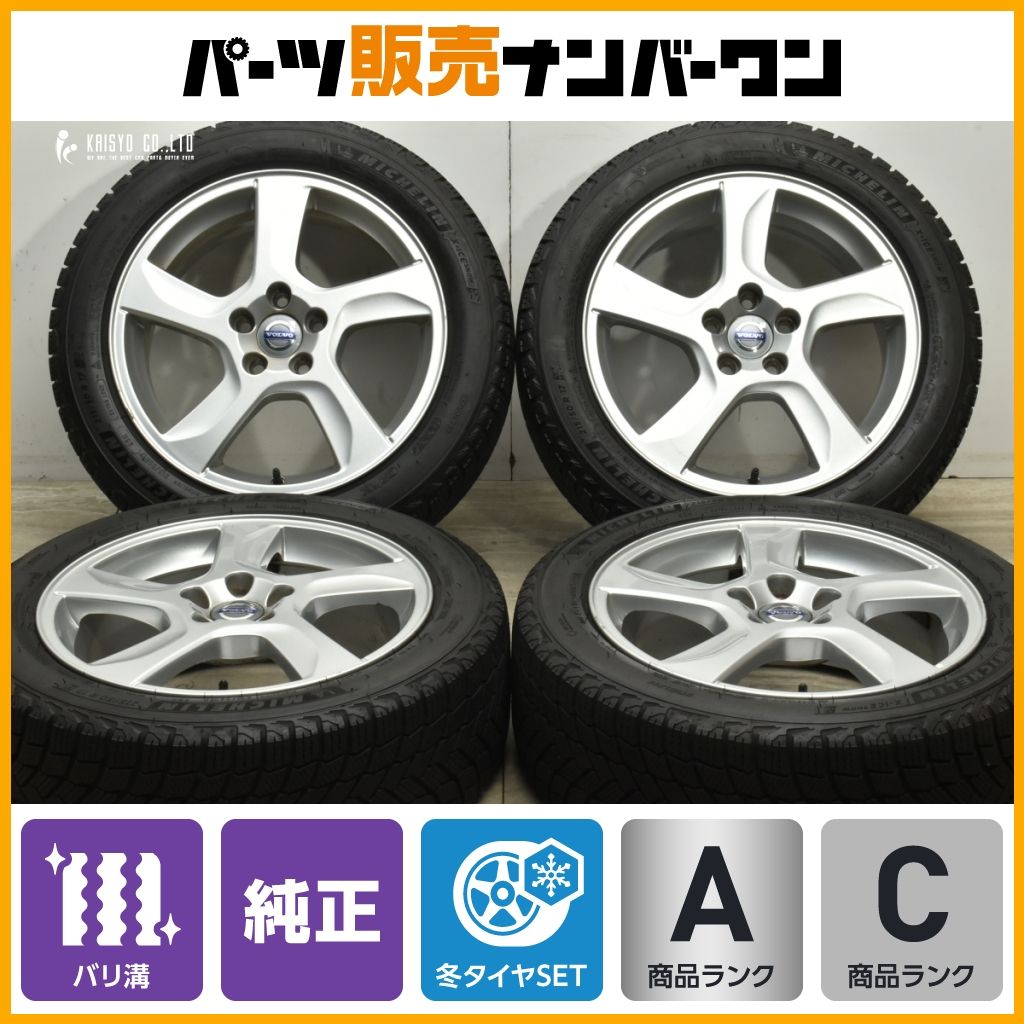 バリ溝 ボルボ V60 純正 17in 7J 50 PCD108 製 ミシュラン X-ICE SNOW 215 50R17 品番 31200602 VOLVO S60