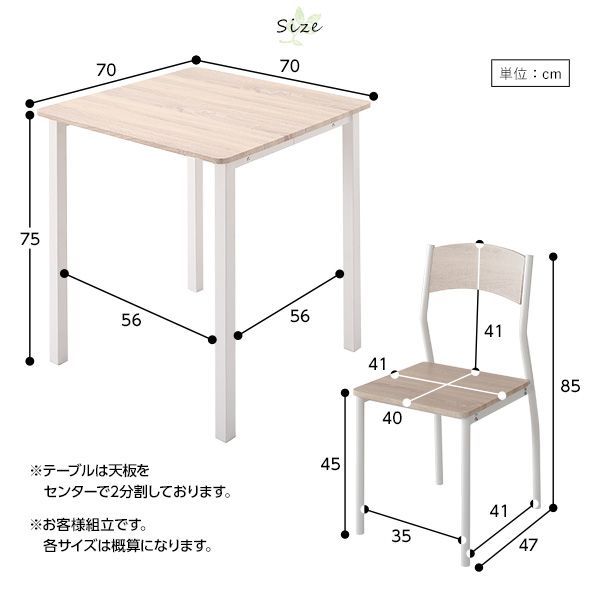 １人掛け椅子　ナガノインテリア　ベロア素材　緑　ダイニングチェア　木製椅子　① 1人掛け椅子 ナガノインテリア ベロア素材 緑 ダイニングチェア