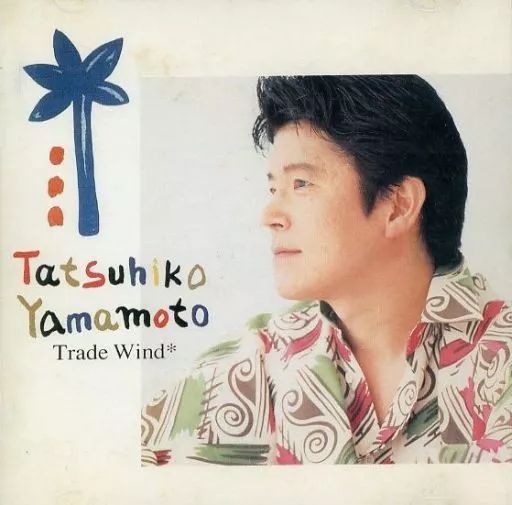 adizero アディオスプロ4 25.5cm 今だけ割引クーポンあり!!】Nike パリサンジェルマン × ナイキ エア