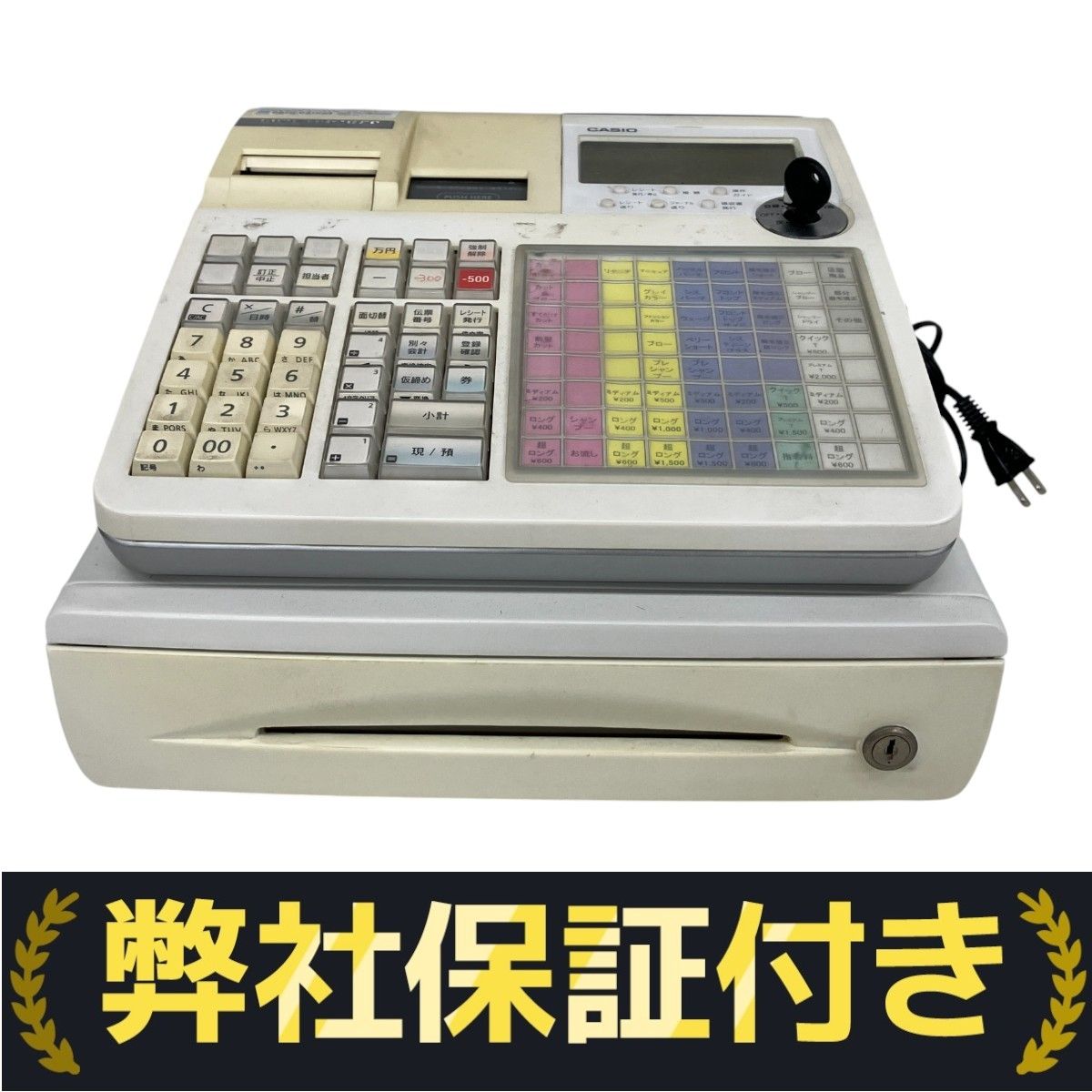 CASIO カシオ TK-2800 レジスター コンパクトレジスター 店舗