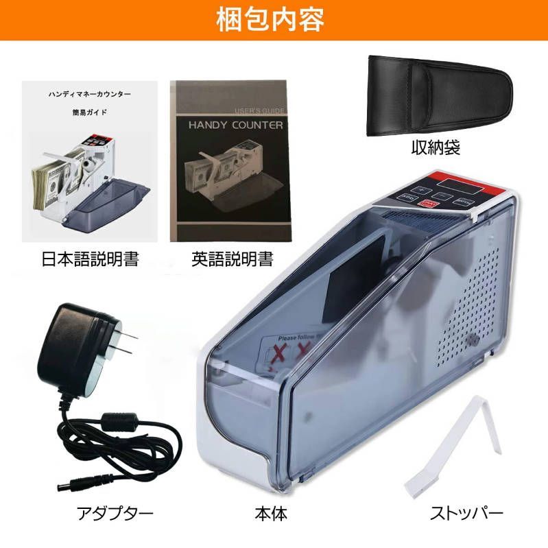 V30のアップグレード版 デジタル