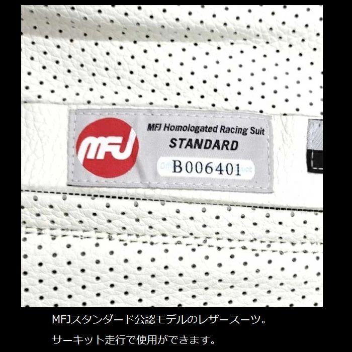 SpeedOfSound スピードオブサウンド 3Lワイド(3L/W)サイズ SOS-18 